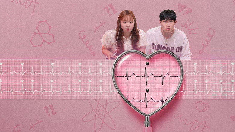 The Love Lab backdrop 1