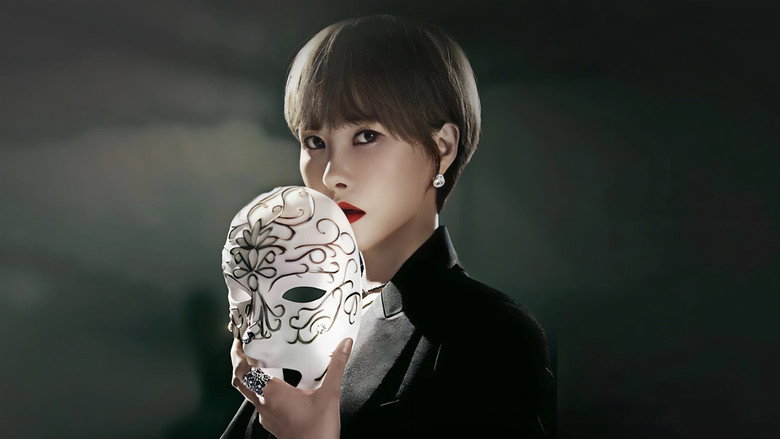 Queen of Masks backdrop 3