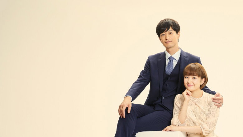 May December Couple backdrop 3