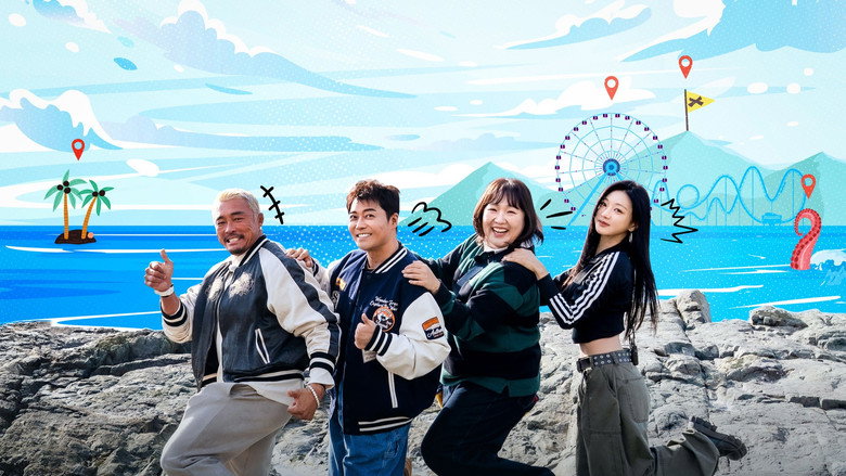 I Can't Do It Alone backdrop 3