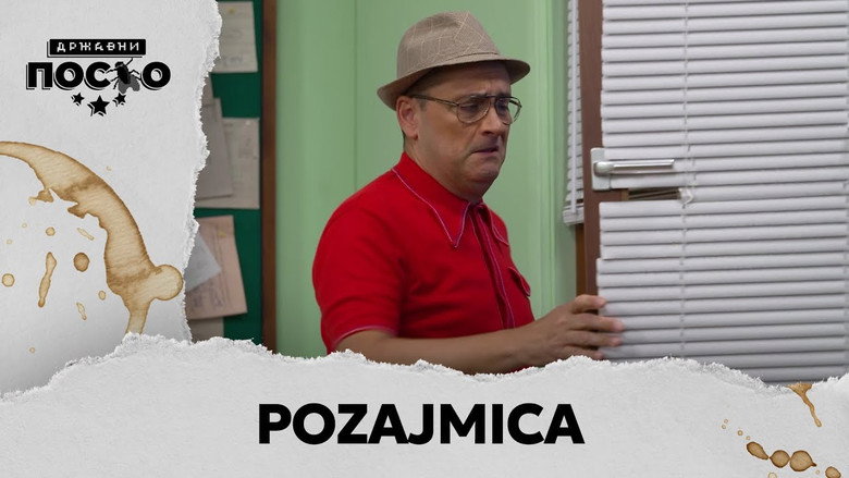 2326 Pozajmica
