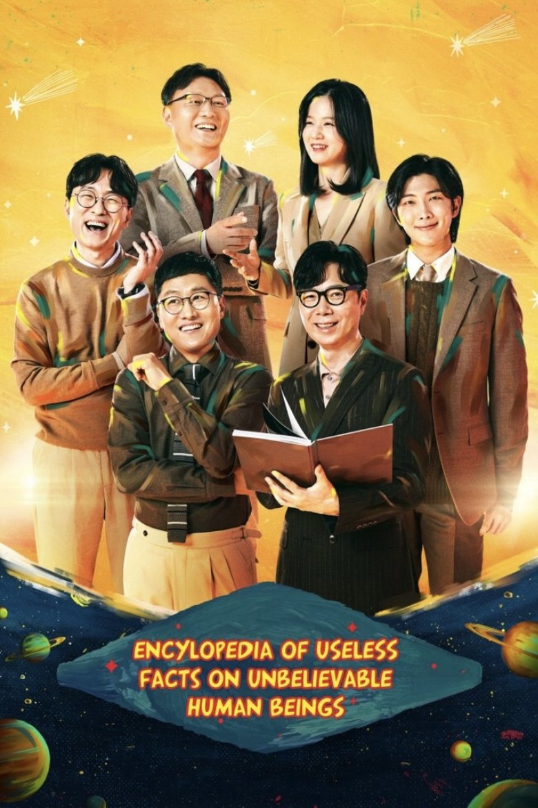 Show Poster