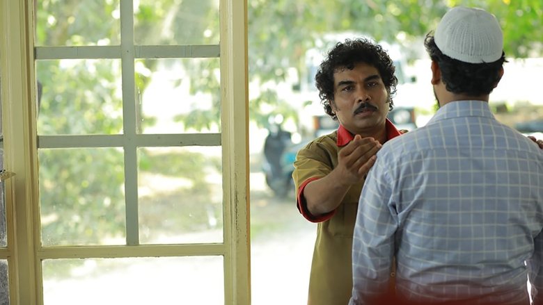 ഇക്കയുടെ ശകടം下载完整版