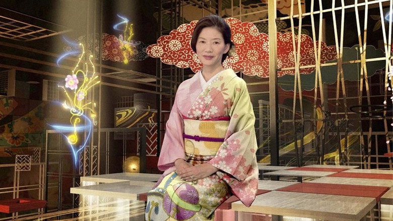 Rekishi Hiwa Historia backdrop 5