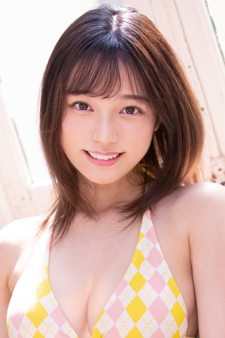 宮下玲奈