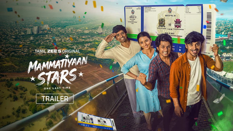 Mammatiyaan Stars backdrop 1