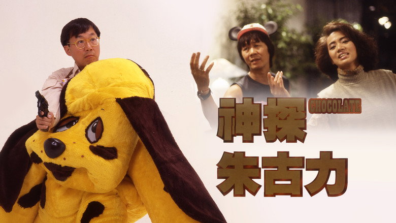Inspector Chocolate backdrop 4