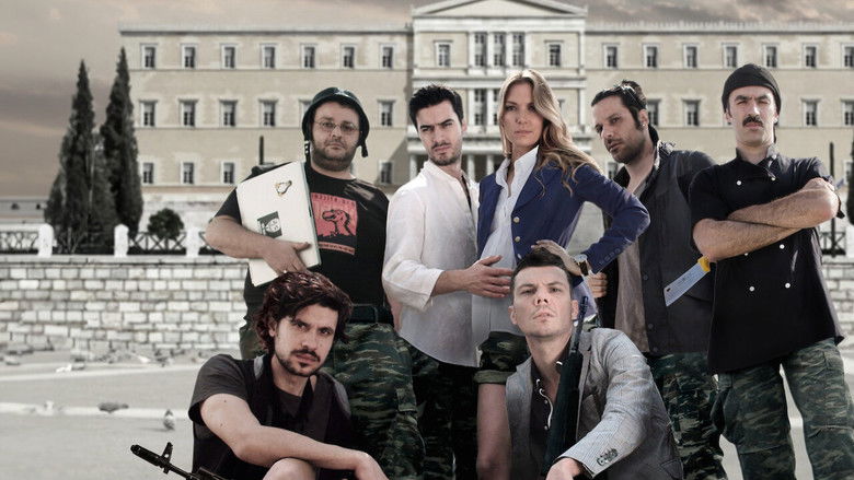 Loafing and Camouflage: Sirens at Land