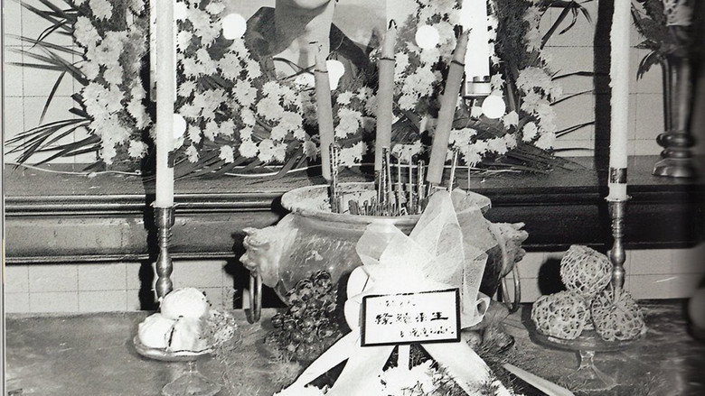"Opération dragon", la révolution Bruce Lee backdrop 9