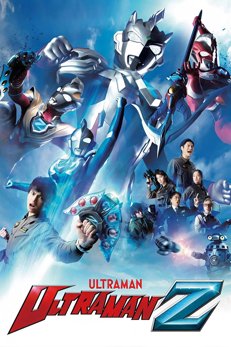 Season 1
