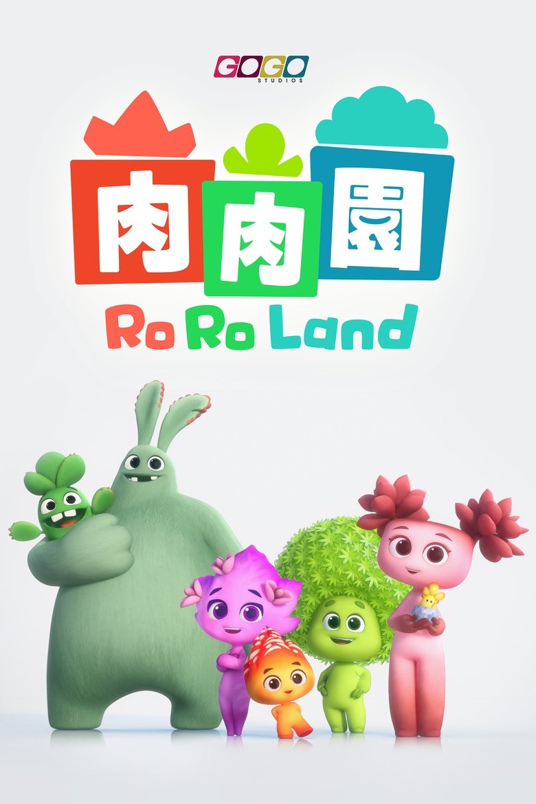 Ro Ro Land