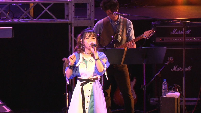 Asaka 20th Birthday Live ～EVE～ backdrop 4