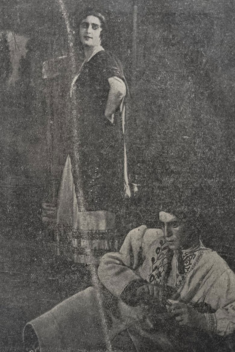 Movie Poster