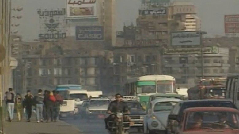 Egypt