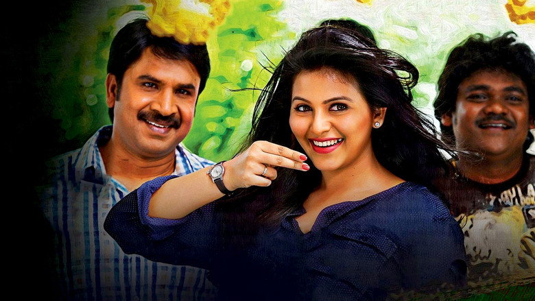 Geethanjali backdrop 2