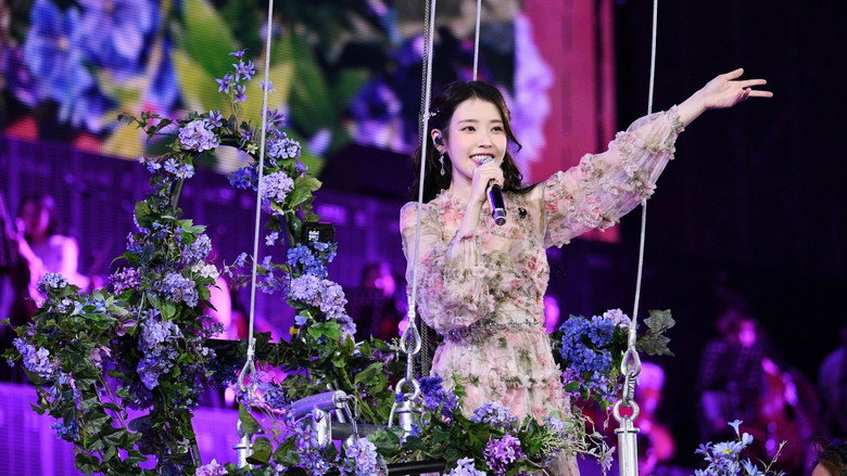 IU - HEREH 2024 WORLD TOUR CONCERT backdrop 3