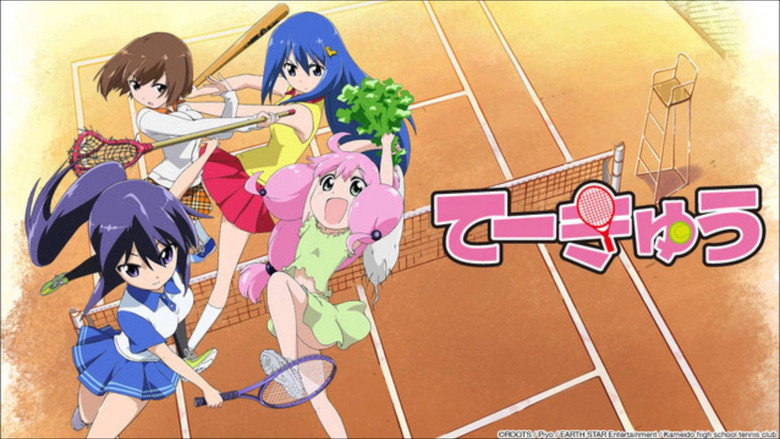 Teekyu backdrop 3
