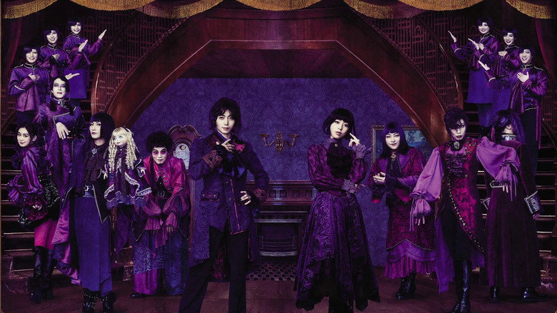Marionette Hotel backdrop 1