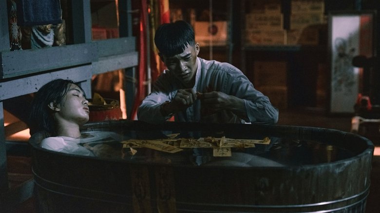 Alex Shu-Yuan Ko