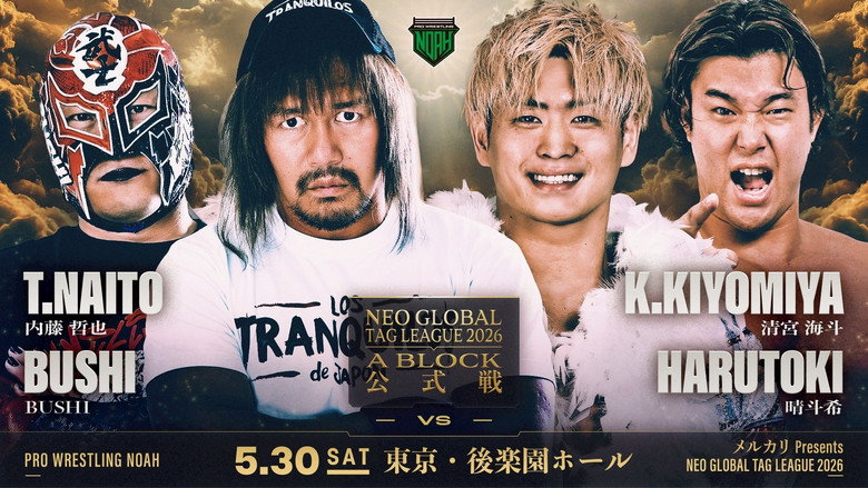 NOAH Neo Global Tag League 2026 ~ Day 4 backdrop 2