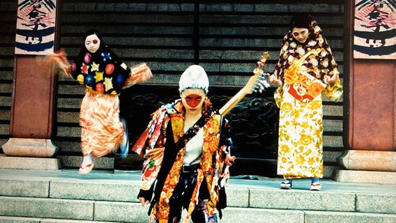 Welcome to Japan backdrop 5