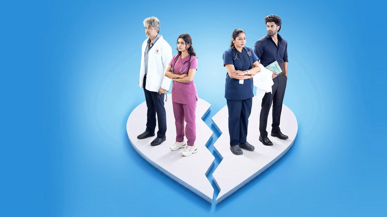 Heart Beat backdrop 1