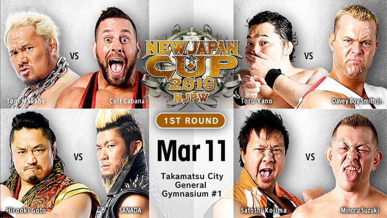 NJPW New Japan Cup 2019 - Day 4 backdrop 3