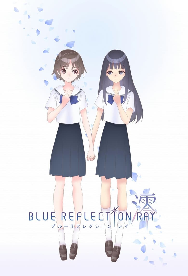 Blue Reflection Ray streaming – Cinemay