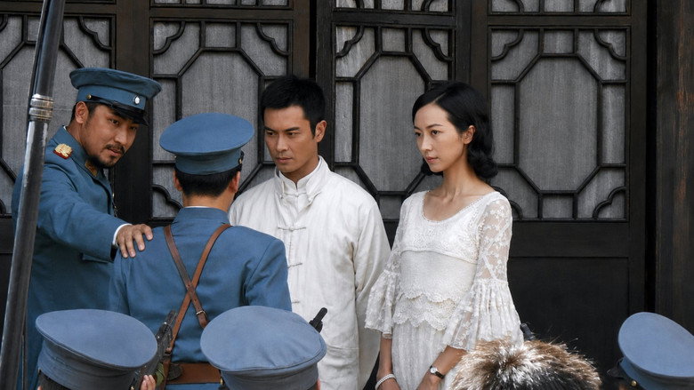 Ip Man backdrop 5