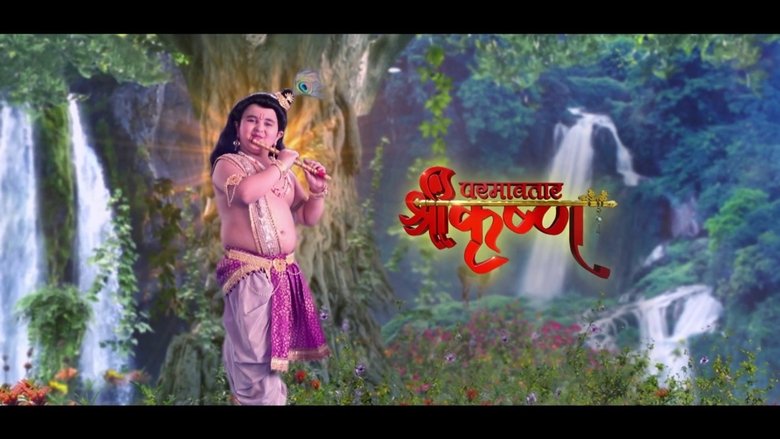 Sudeep Sahir