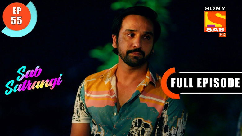 Deepu's Weird Question