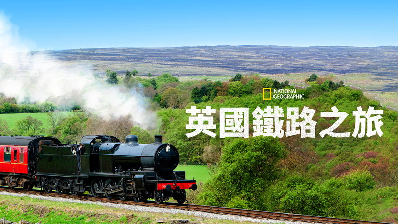 Riding Britain's Railways backdrop 8