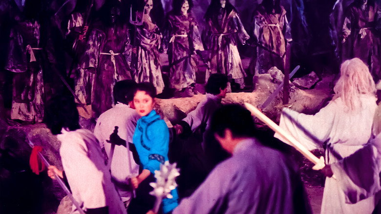 The Legend of the 7 Golden Vampires backdrop 7