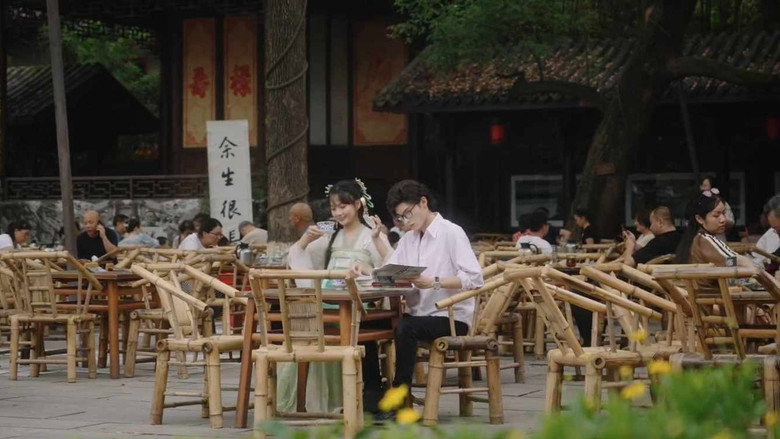 Escape from the British Museum backdrop 2