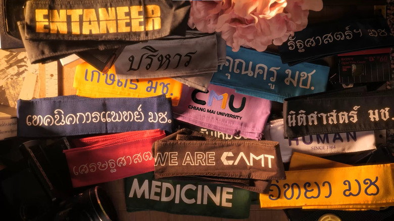 The day we met: CMU Trekking backdrop 8