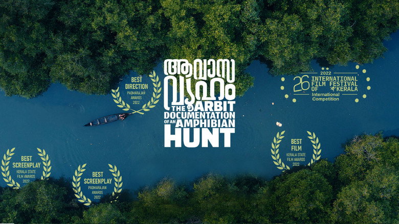 Aavasavyuham: The Arbit Documentation of an Amphibian Hunt backdrop 8