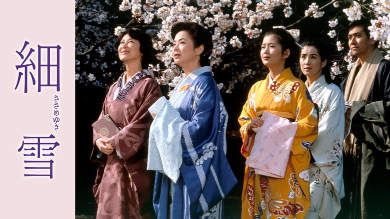 The Makioka Sisters backdrop 3