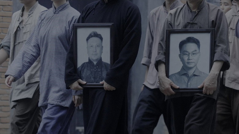 Ip Man: Kung Fu Legend backdrop 4