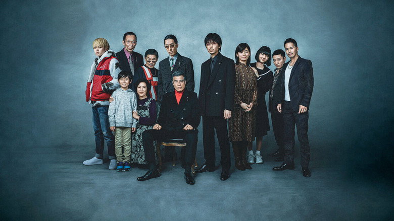 A Family backdrop 2