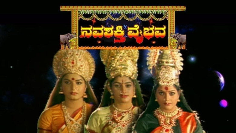 Navashakthi Vaibhava backdrop 1