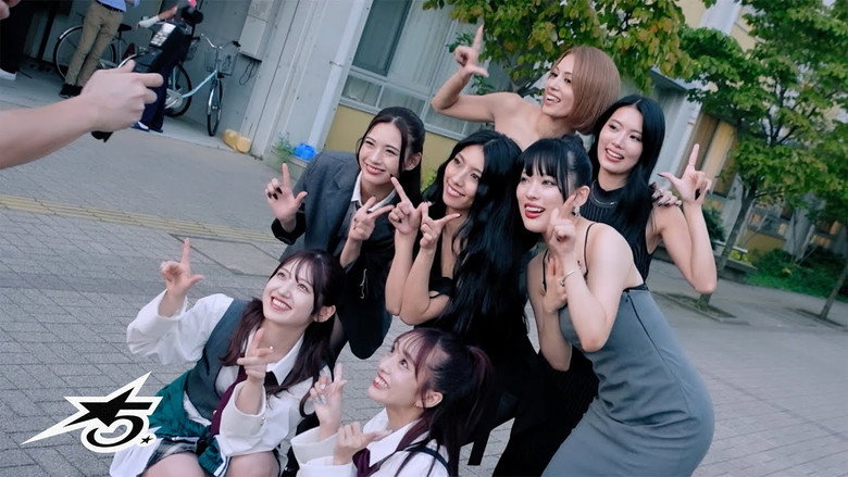 akb48 + ginjiro + setagaya school + vogue japan