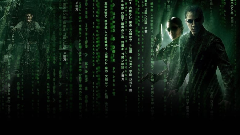 The Matrix Revolutions線上电影看完整版