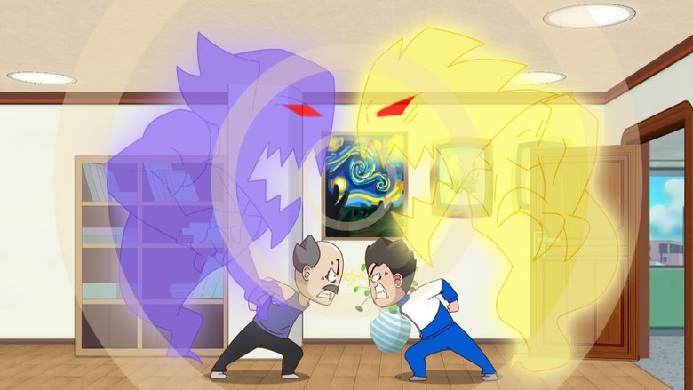 Episode 195