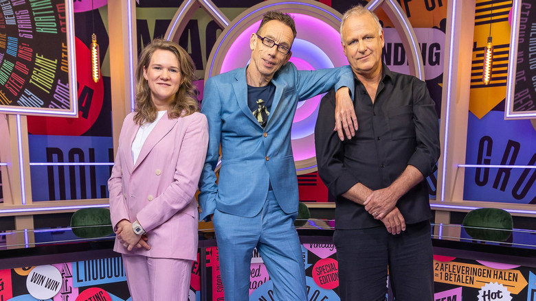Deze Week in de Reclame backdrop 2