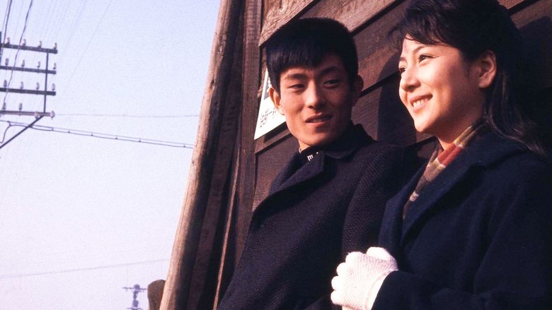 Isamu Kakita