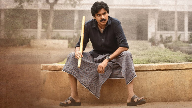 Bheemla Nayak backdrop 4