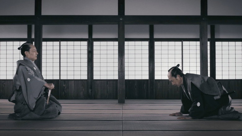 Bushido backdrop 3