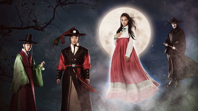Tale of Arang backdrop 1