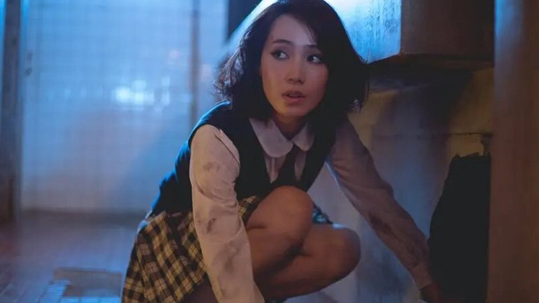 綁靈線上电影看完整版