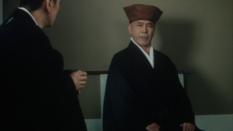 Tsunehiko Kamijô